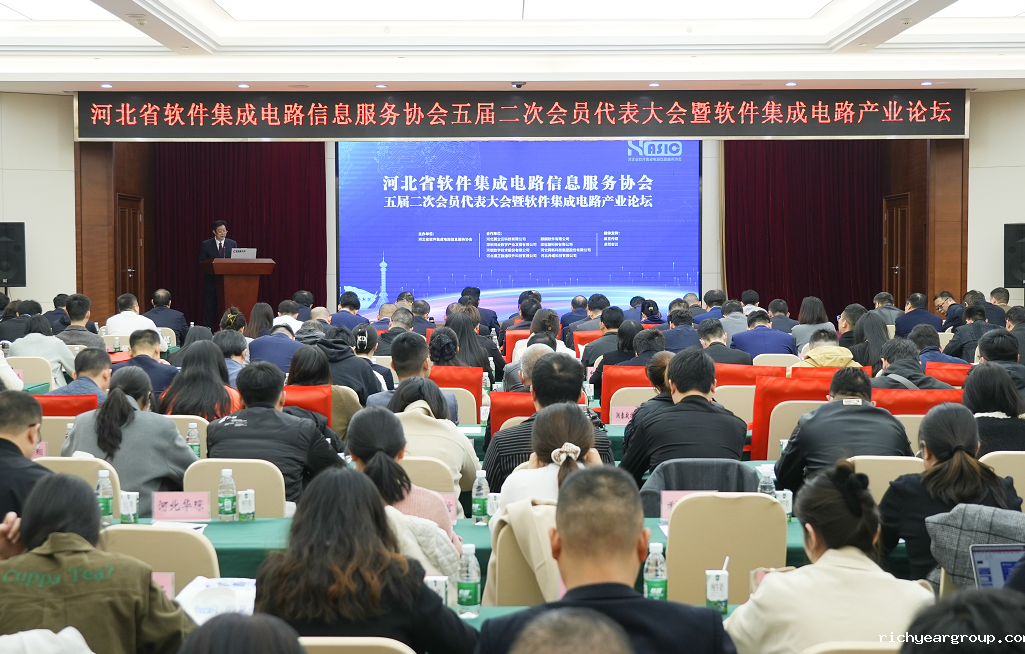 微信图片_20240321135450.png