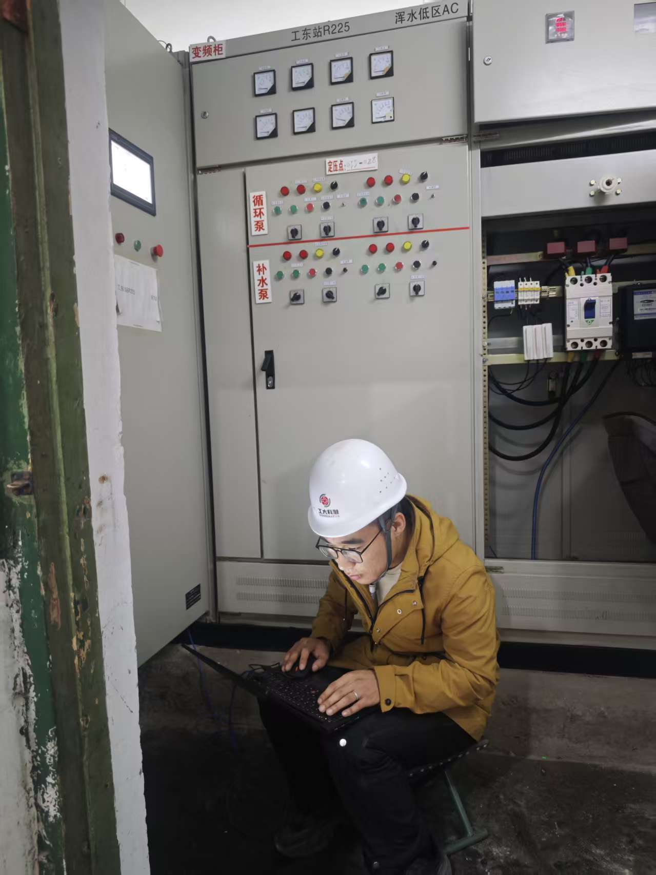 假期落幕暖意续!伟德官网下载客户端安装人双节坚守岗位,守护万家温(图4) mmexport1759826472648.jpg