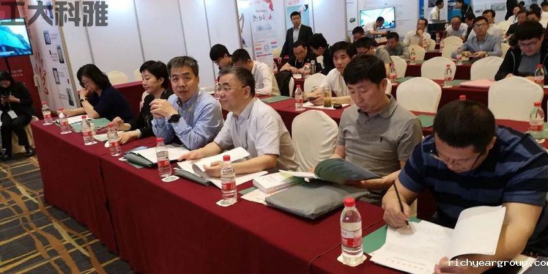 热烈祝贺伟德官网下载客户端安装入选中国城镇供热协会理事单位(图3)