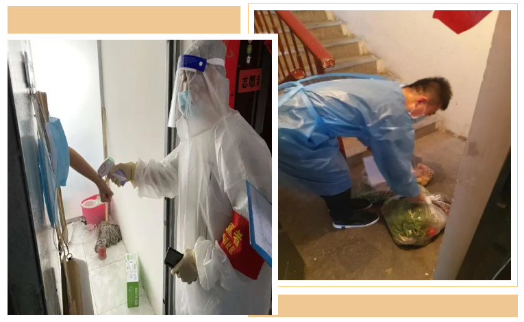 【光荣!】伟德官网下载客户端安装新疆子公司员工获评“抗疫先锋”、“最美逆行者”!守望相助,同心战“疫”!(图3) 【光荣!】伟德官网下载客户端安装新疆子公司员工获评“抗疫先锋”、“最美逆行者”!守望相助,同心战“疫”!(图3)