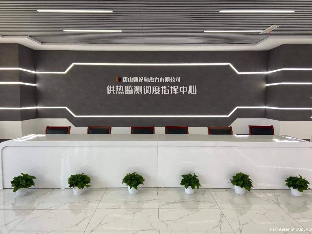 【经典案例】大数据+热力=？这座北方城市打了个好样！(图3)