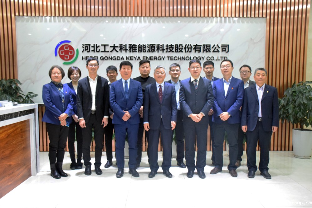 【重磅】聚焦数字城市，实现产业协同发展，伟德官网下载客户端安装引入亿元级战略投资(图10)