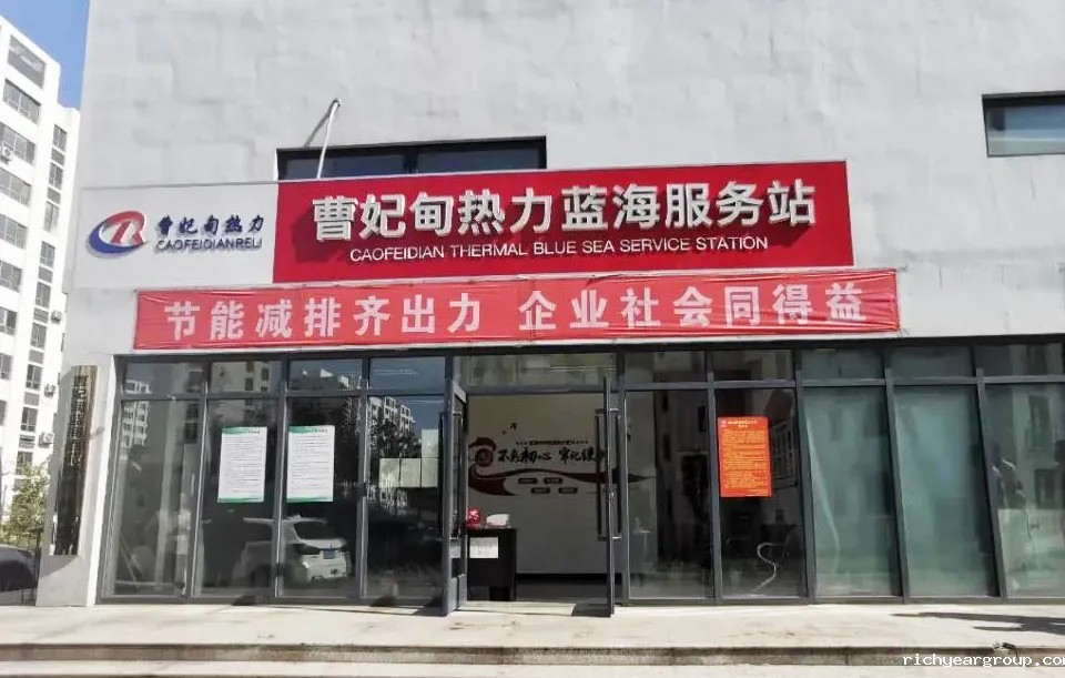 【典型案例】曹妃甸热力智慧供热监控系统—大数据应用见成效(图3)