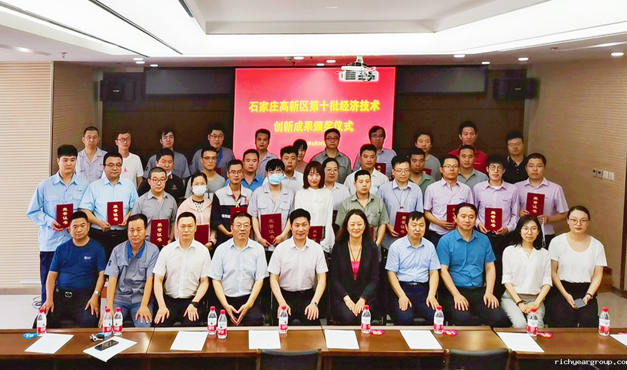 【喜报】伟德官网下载客户端安装荣获高新区总工会职工创新成果奖(图1)