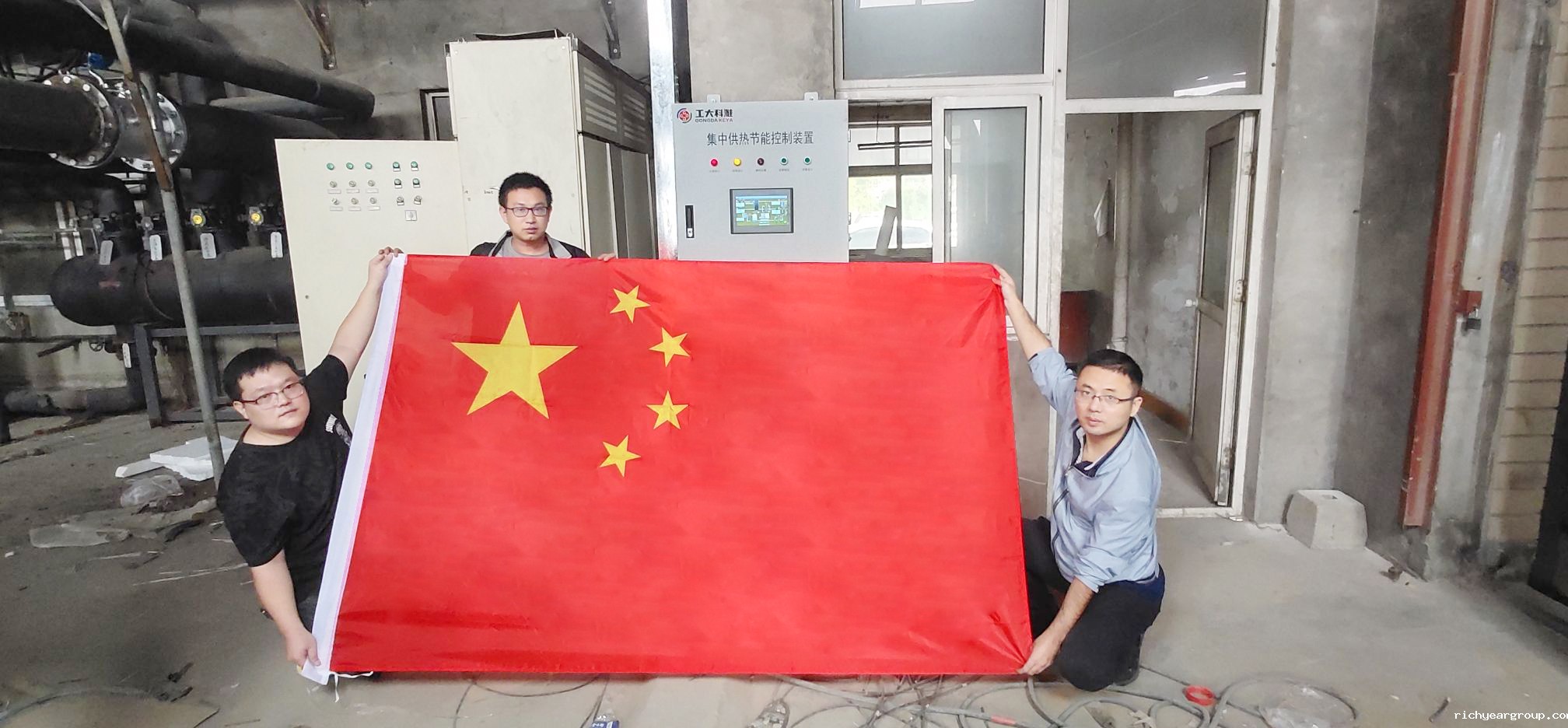 我和国旗合个影丨来自伟德官网下载客户端安装人的表白(图20)