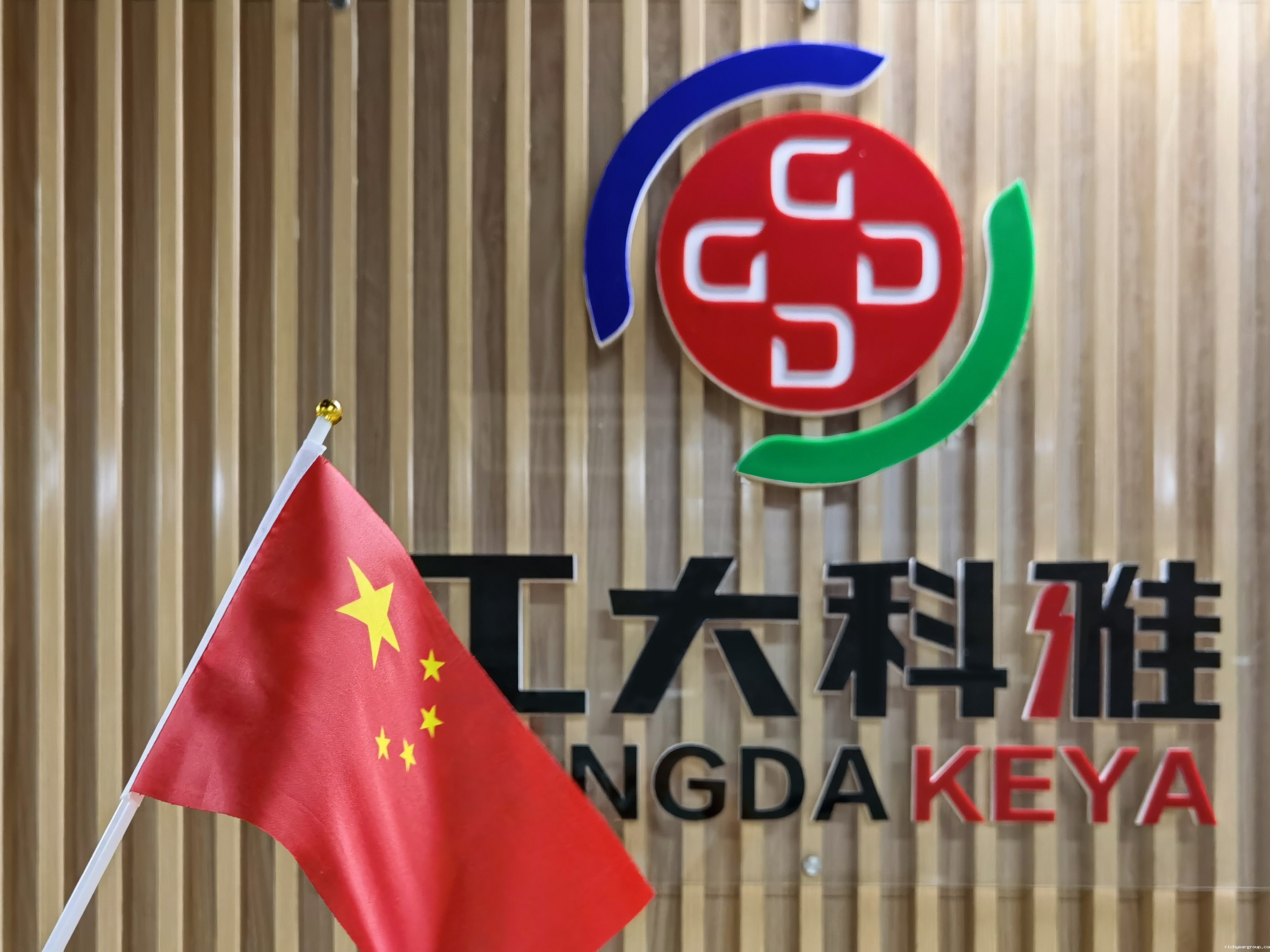 我和国旗合个影丨来自伟德官网下载客户端安装人的表白(图25)
