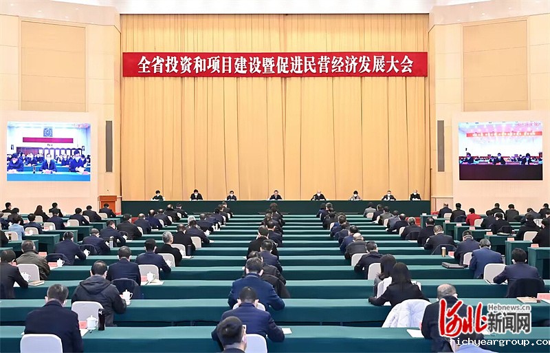 【光荣·2022】齐承英董事长荣获“2022年度河北省优秀民营企业家”称号(图1)