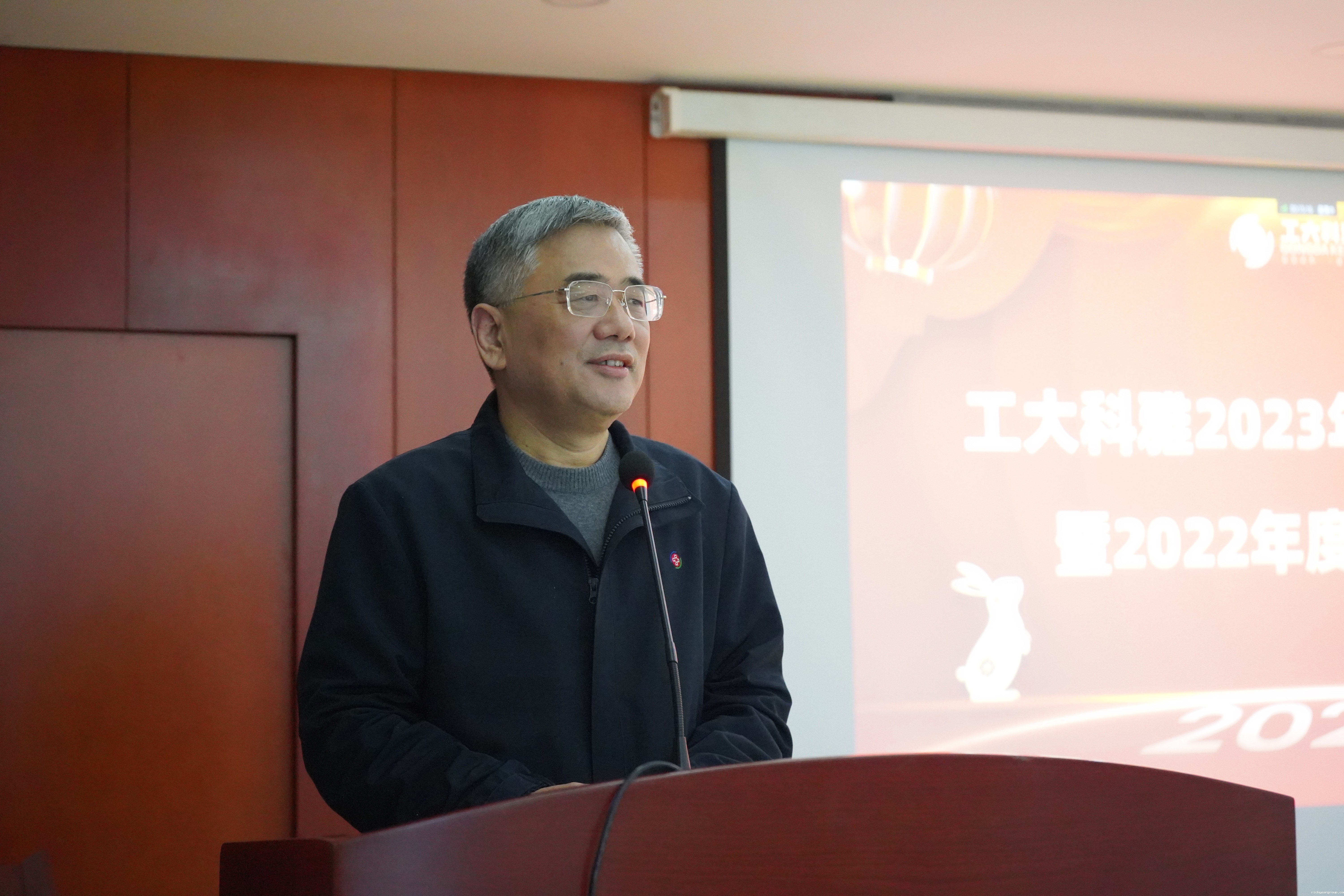 榜样力量丨伟德官网下载客户端安装2022年度表彰大会成功举行！(图1)
