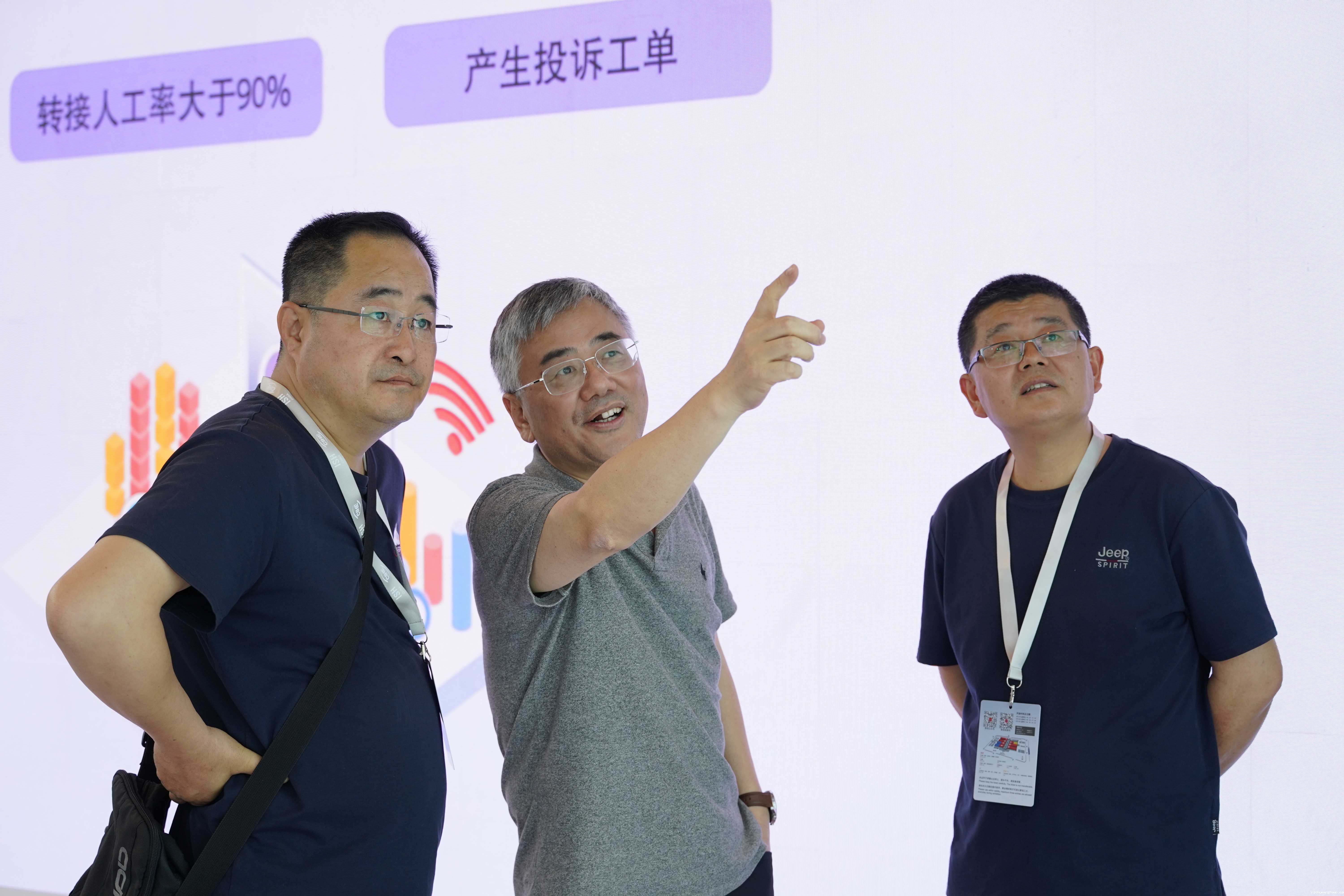 中国供热展盛大开幕！伟德官网下载客户端安装展位现场火爆！(图3)