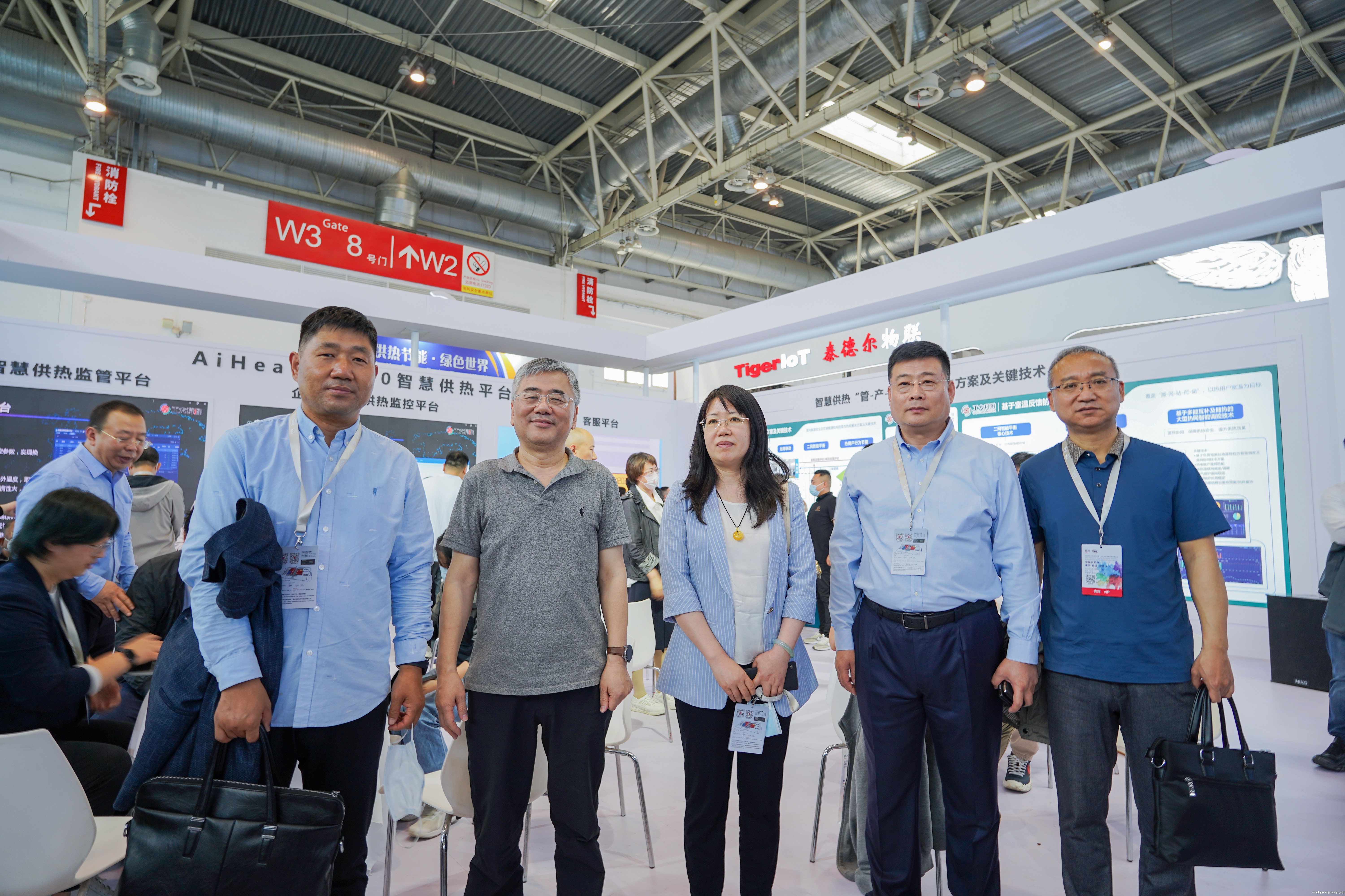 创新理念，智领未来丨伟德官网下载客户端安装2023中国供热展圆满收官！(图3)